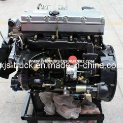 JAC Engine Isle (HP340)