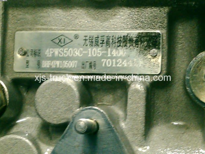 JAC Truck Engine Cy4102bzlq Injection Pump Images 1