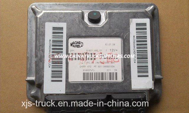 Chery Car Electronic Control Unit /Vdo (MM61601C S21-3605010DA) Images 1