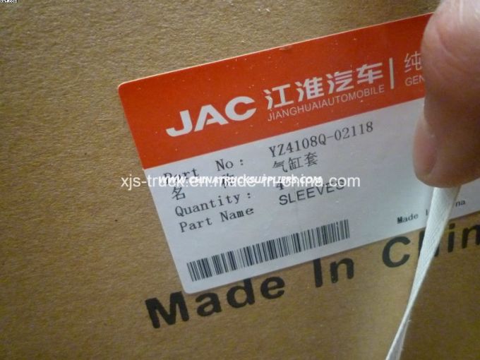 Yz4108q-02118 JAC Truck Engine Cylinder Liner Sleeve 