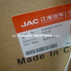 Yz4108q-02118 JAC Truck Engine Cylinder Liner Sleeve