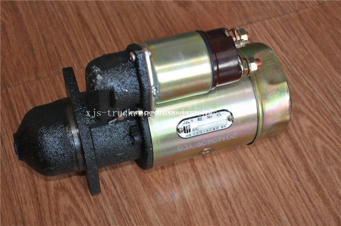 JAC Engine Yz4108 Starter Qd2636c Images 1