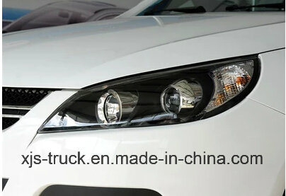 JAC Car Headlight Images 1