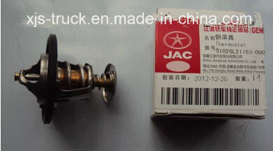 JAC Truck Thermostat Images 1