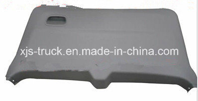 JAC Truck Tail Door Trim Images 1