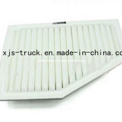 Chery Car Air Filter for Fulwin2