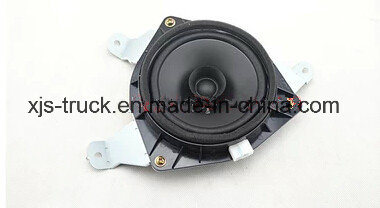 JAC Truck Horn Images 1