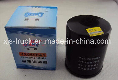 JAC Truck Oil Filter 