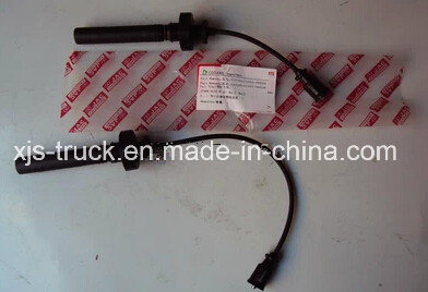 JAC Truck Ignition Line Images 1