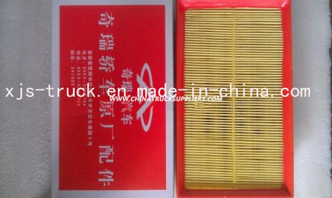 Chery Car Air Filter for Cowin2 Fulwin Images 1