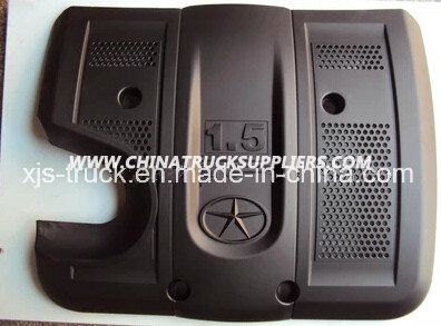 JAC Truck Engine Cover 