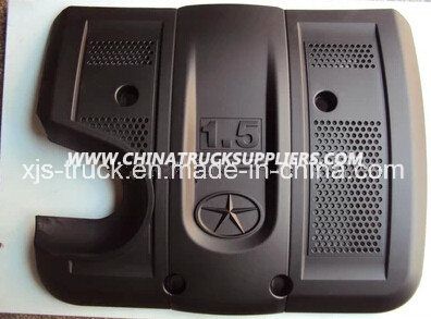 JAC Truck Engine Cover Images 1