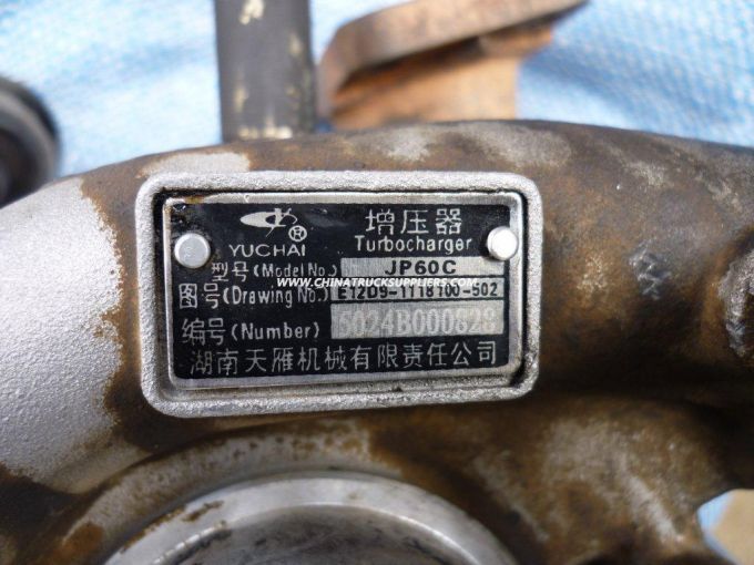 Hunan Tyen Machinery Turbochargers Images 1