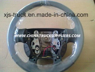 JAC Truck Steering Wheel Images 1