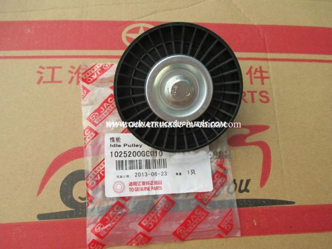 JAC Idle Pulley for Vvt Engine 1025200gq01 Images 1