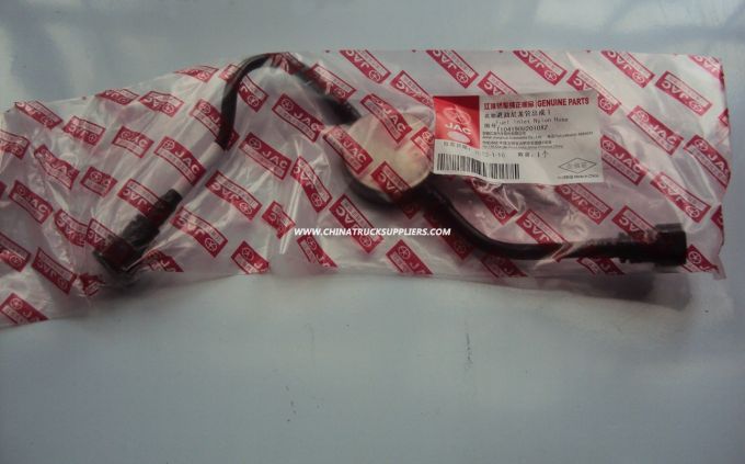 JAC Fuel Inlet Nylon Hose E for 4G93D Engine 10419ou2010xz Images 1