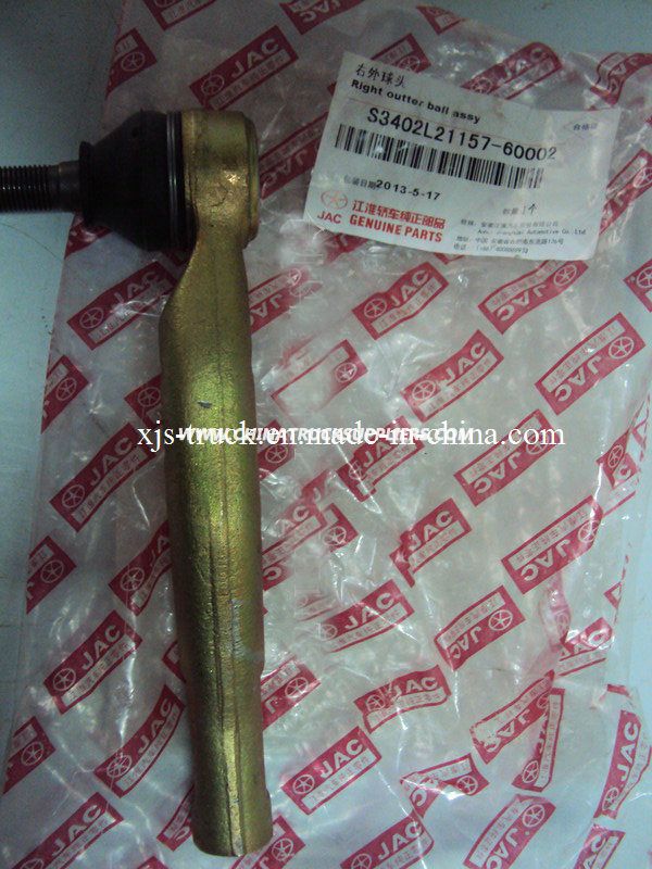 JAC J2 Right Outter Ball Assy S3402L21157-60002 Images 1
