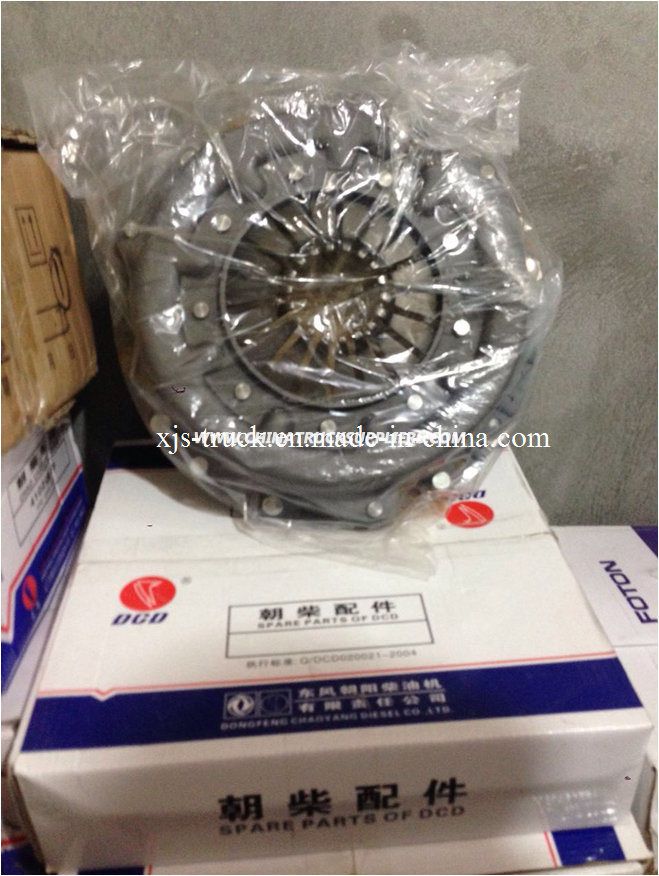 JAC Hfc1040 Clutch Disc Images 1