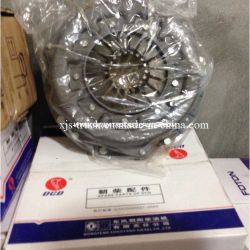 JAC Hfc1040 Clutch Disc