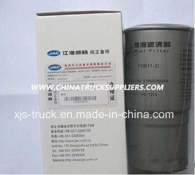 JAC Truck Diesel Fuel Filter Images 1