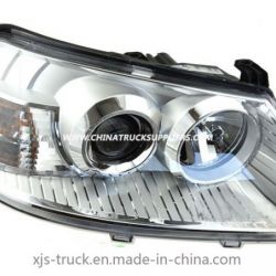 Chery Head Lamp for Cowin2