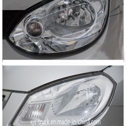 Chery Head Lamp for Cowin1