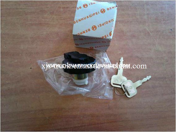 Oil Tank Cover for JAC Hfc1020 Hfc1040 Images 1