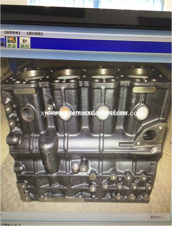 Cy4100q Cylinder (chaochai) Images 1