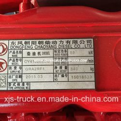 JAC Truck Chaochai Cy4102bzlq Engine (Gra2RF1)