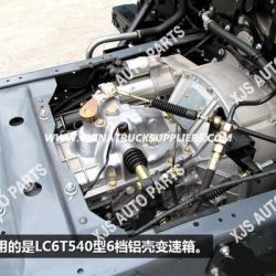 JAC Transmission LC6t540