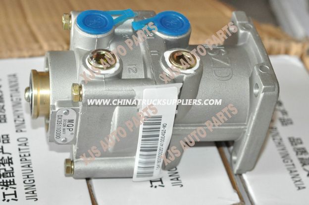 JAC Break Master Cylinder 1048 3514100e4qz-Mo Images 1