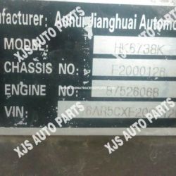 JAC Bus HK6738k Eqb140-20 Cummins Haiti engine part