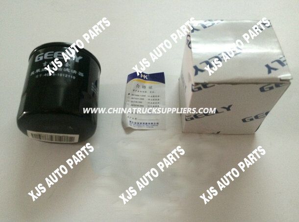 Geely Englon Sc3 Sc5 Sc6 Sc7 Oil Filter Element Images 1