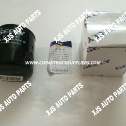 Geely Englon Sc3 Sc5 Sc6 Sc7 Oil Filter Element