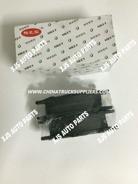 Geely Panda Gx2 Front Brake Pad Images 1