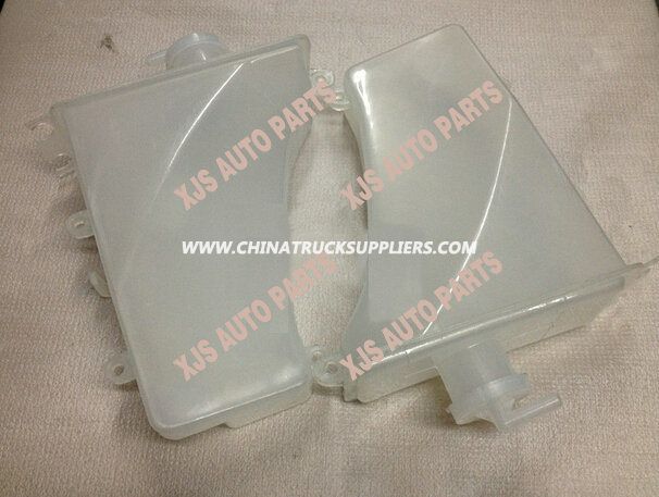 Geely Vision Englon Sc7 Expansion Tank 