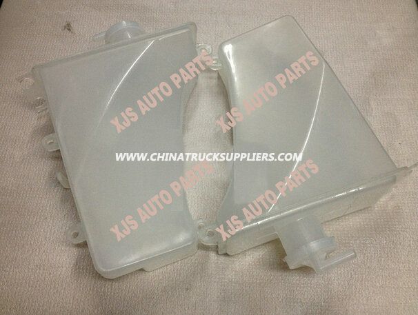 Geely Vision Englon Sc7 Expansion Tank Images 1