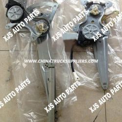 Geely Englon Sc7 Glass Regulator