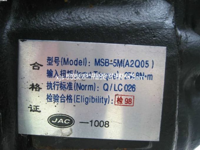 Foton Aumark Truck Msb-5m Transmission Images 1