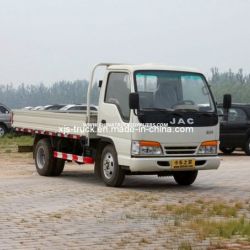 JAC Light Truck / Cargo Truck (HFC 1061 E0JC/E1JC)