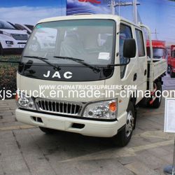 JAC Light Truck / Cargo Truck (1063 W140)