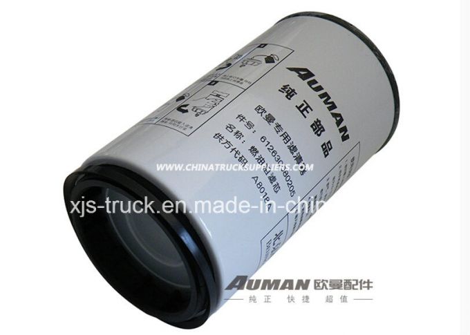 Foton Auman Truck Fuel Filter Assembly (S612630080205A8018) Images 1