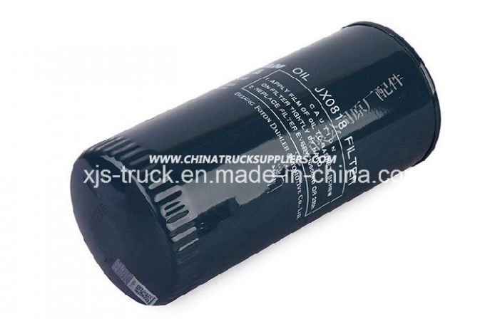 Foton Auman Truck Oil Filter Assembly (S61000070005A8018) Images 1