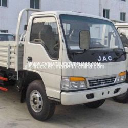 JAC Light Truck Cargo Truck (HFC1063 E4QZ-CAS/E5QZ-CAS)