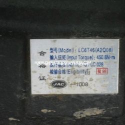 Foton Auman Truck LC6t46 Transmission