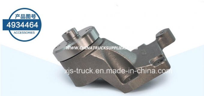 Foton Aumark Truck Cummins Ifs3.8 Engine Fan Support (4934464) Images 1