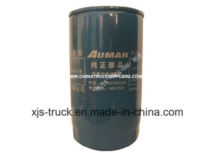 Foton Auman Truck Fuel Filter (A8018) 