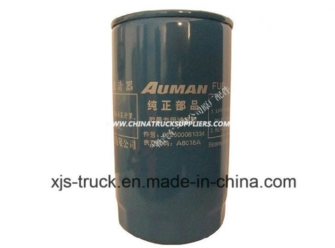 Foton Auman Truck Fuel Filter (A8018) Images 1