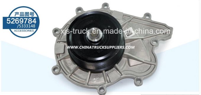 Foton Aumark Truck Cummins Ifs2.8/Ifs3.8 Engine Water Pump (5269784/5333148) 