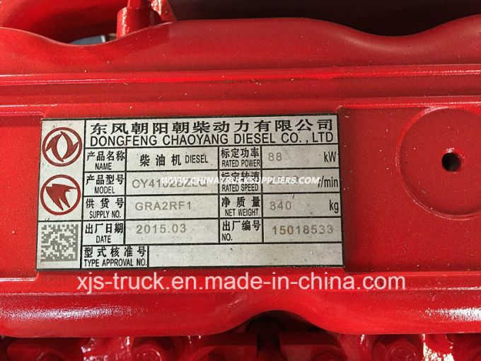 Foton Truck Chaochai Cy4102bzlq Engine (GRA2RF1) 